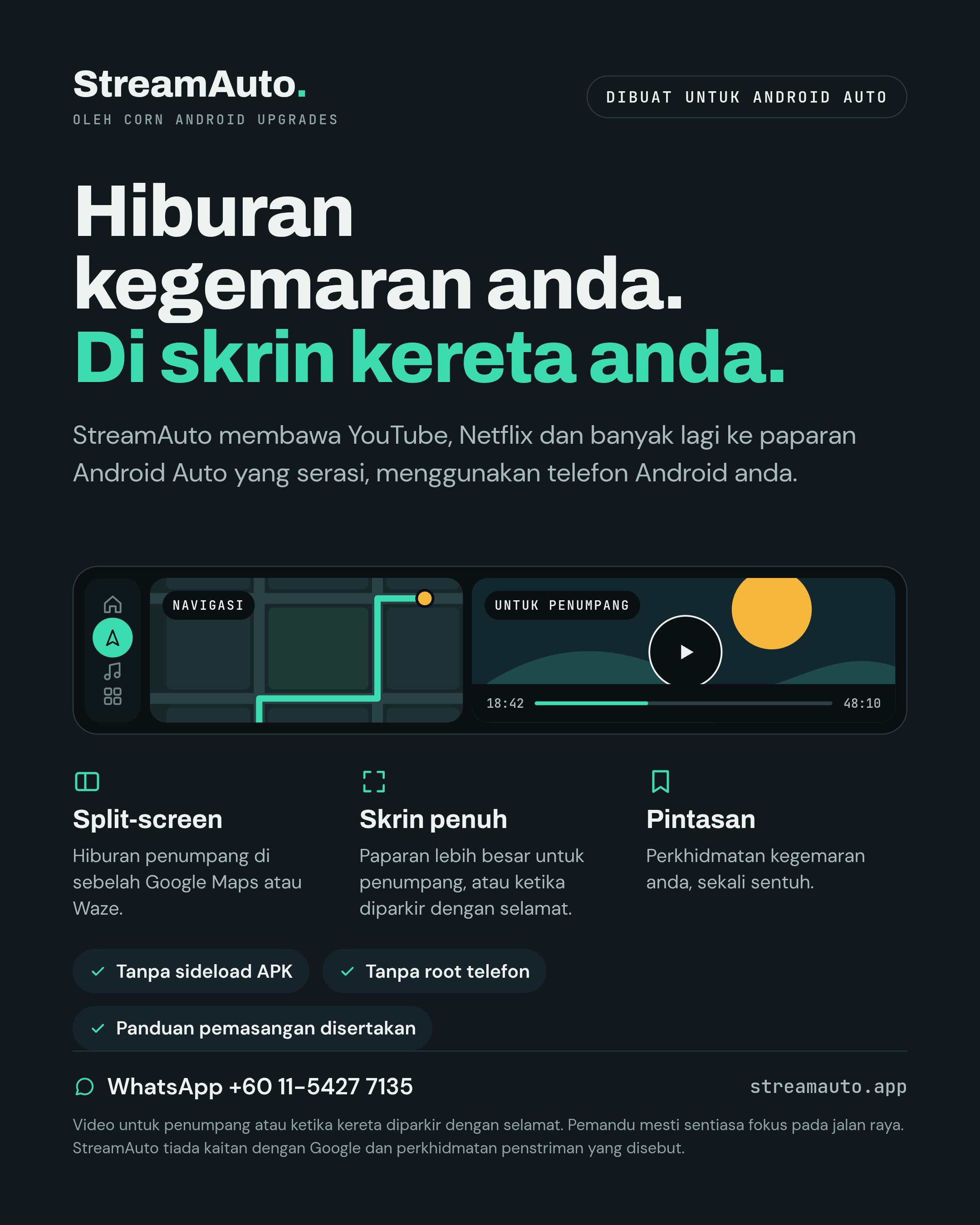 StreamAuto screenshot 1
