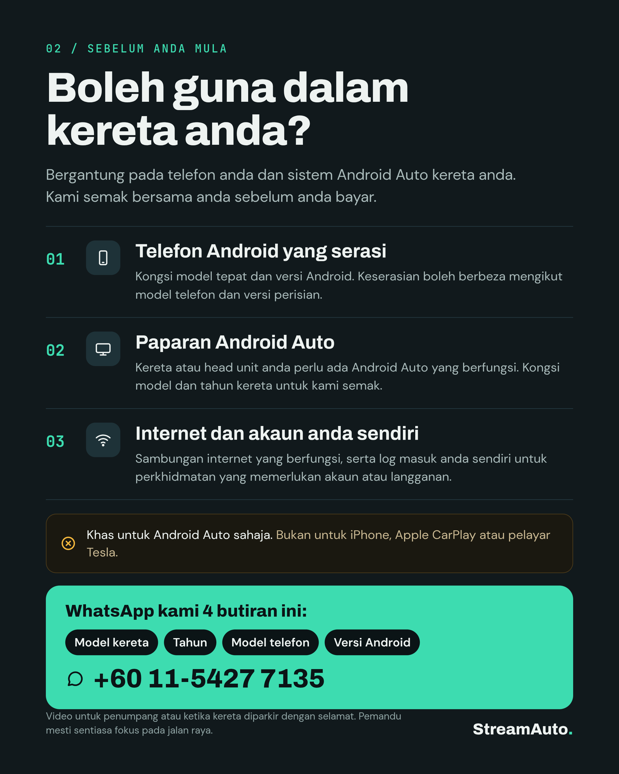 StreamAuto screenshot 3