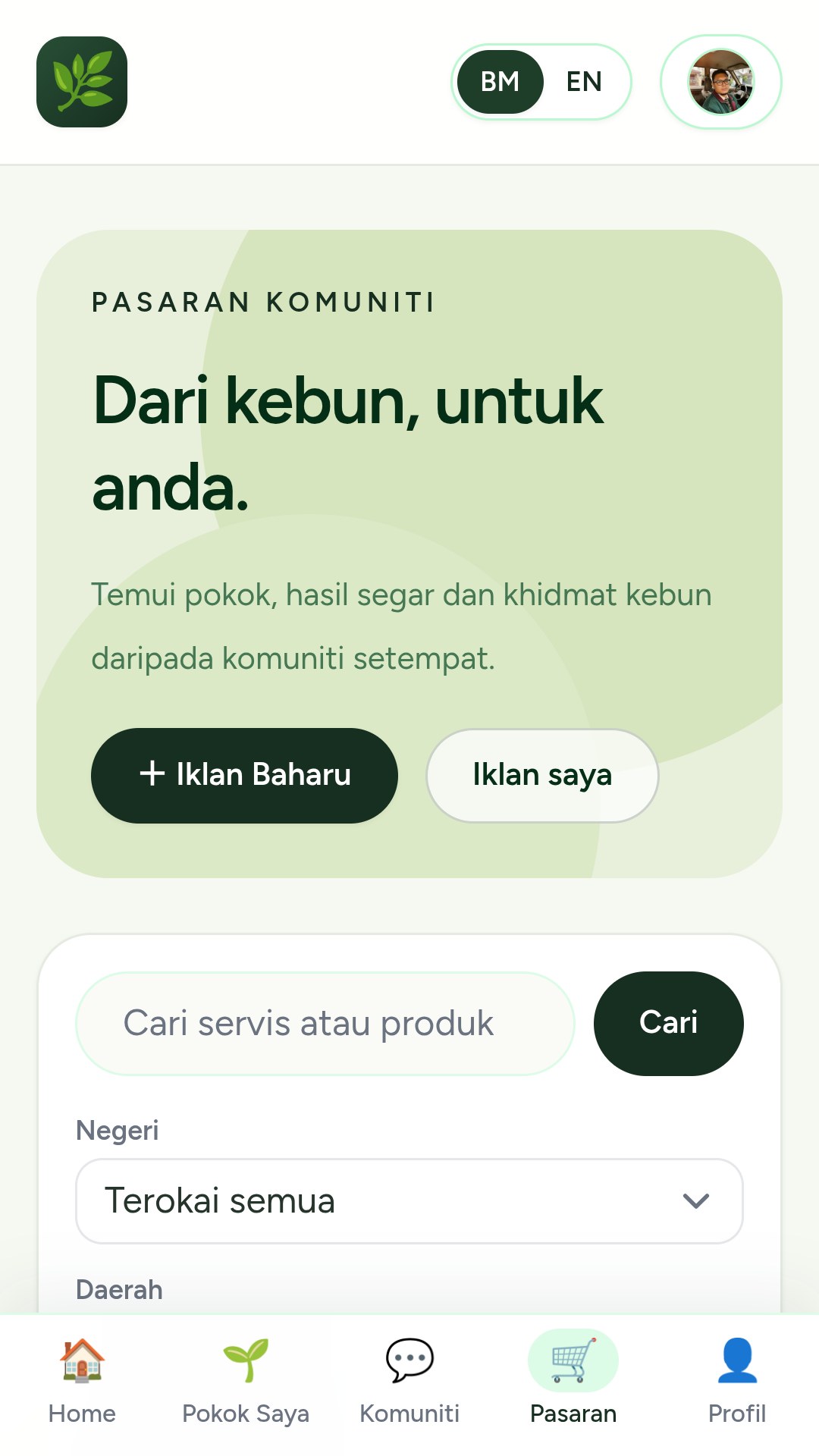 JomPokok screenshot 5