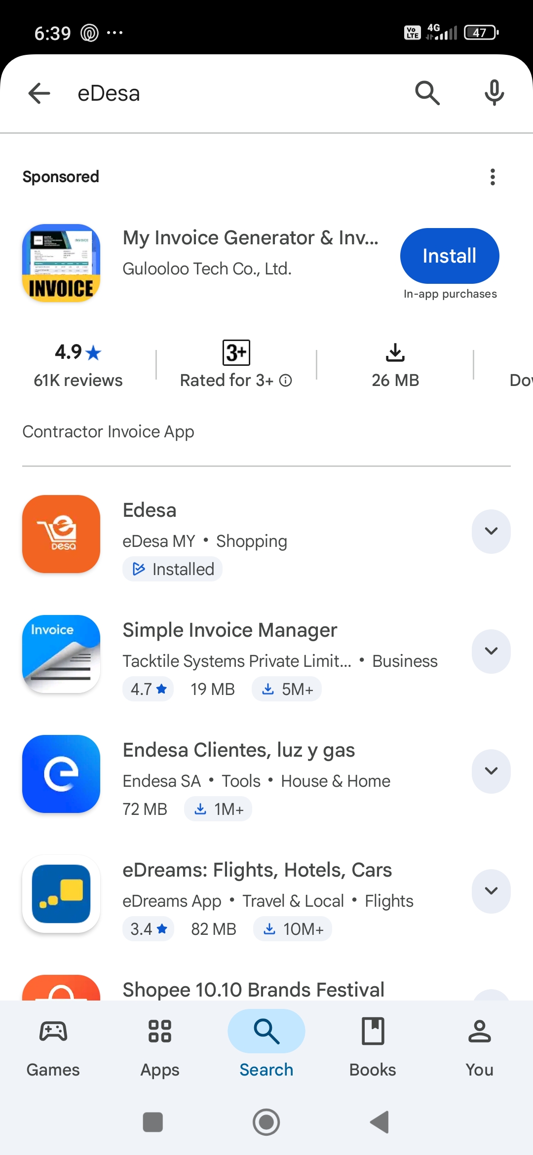 eDesa screenshot 3