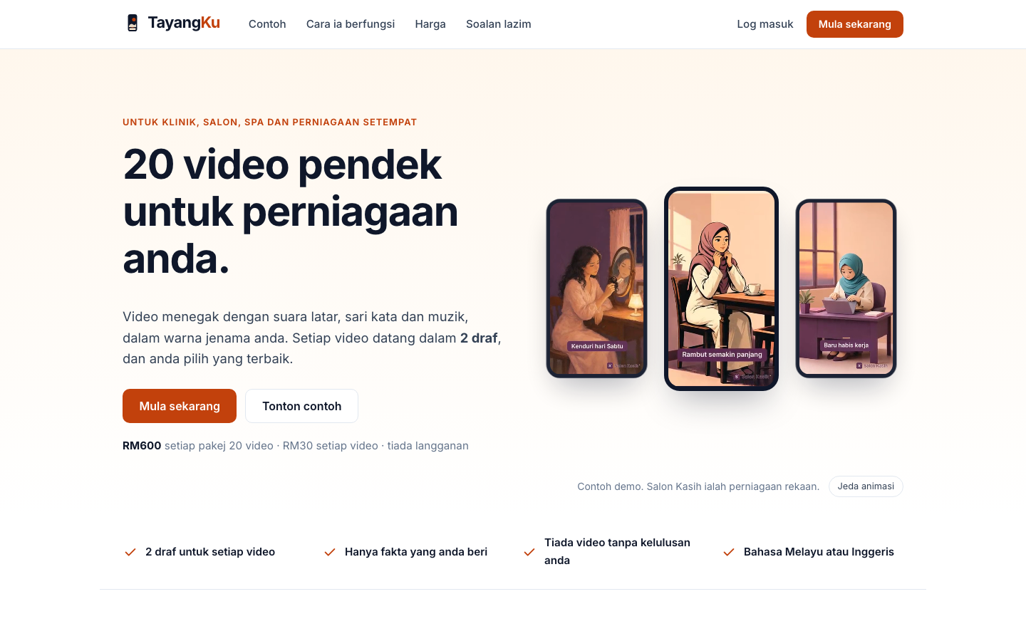 TayangKu screenshot 1