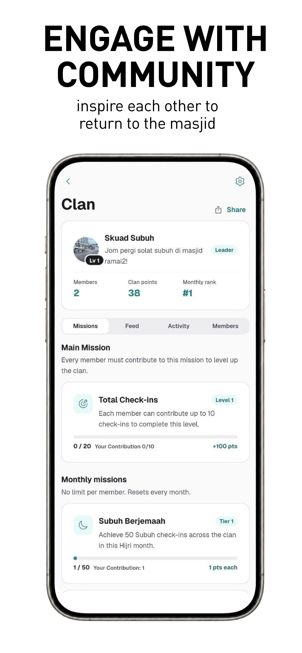 Qiyam screenshot 3