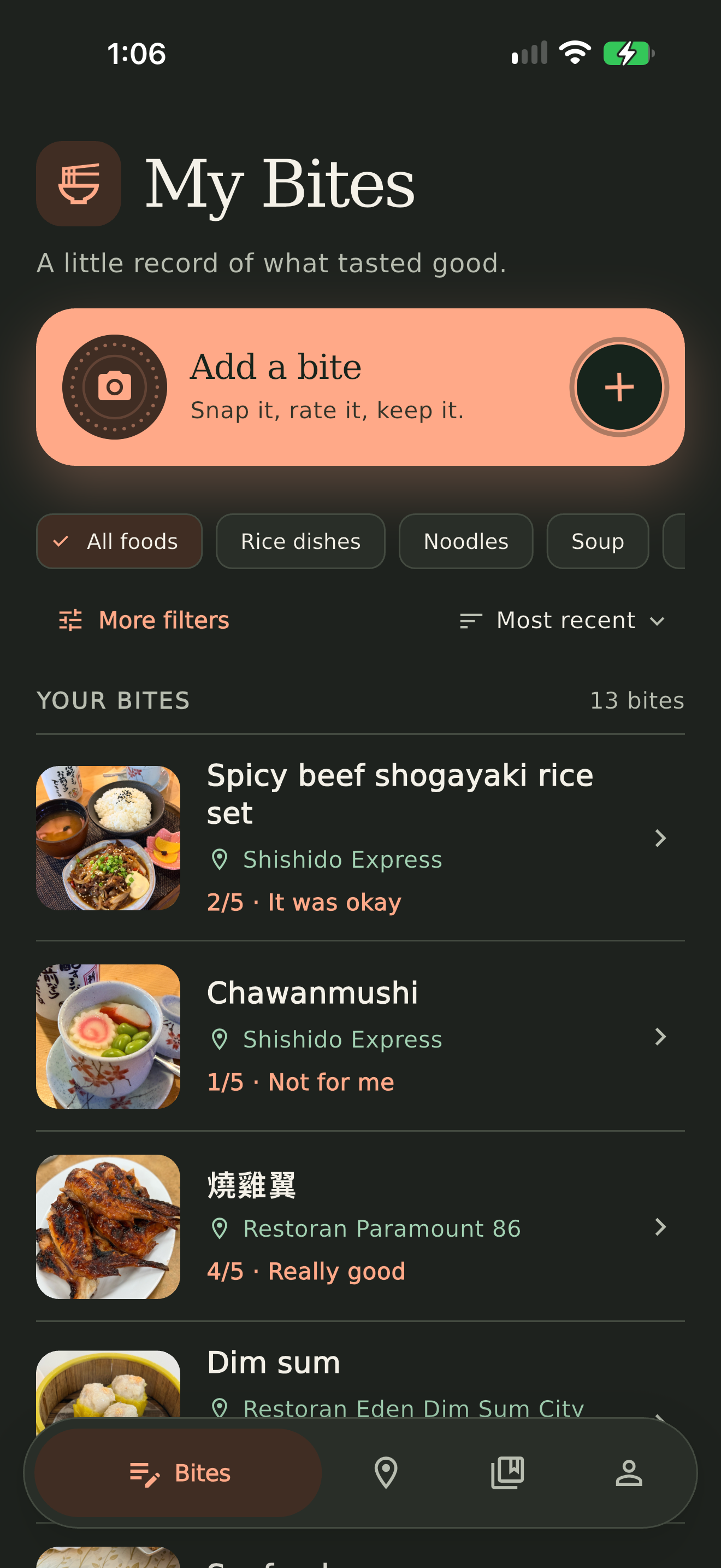 remakan screenshot 1