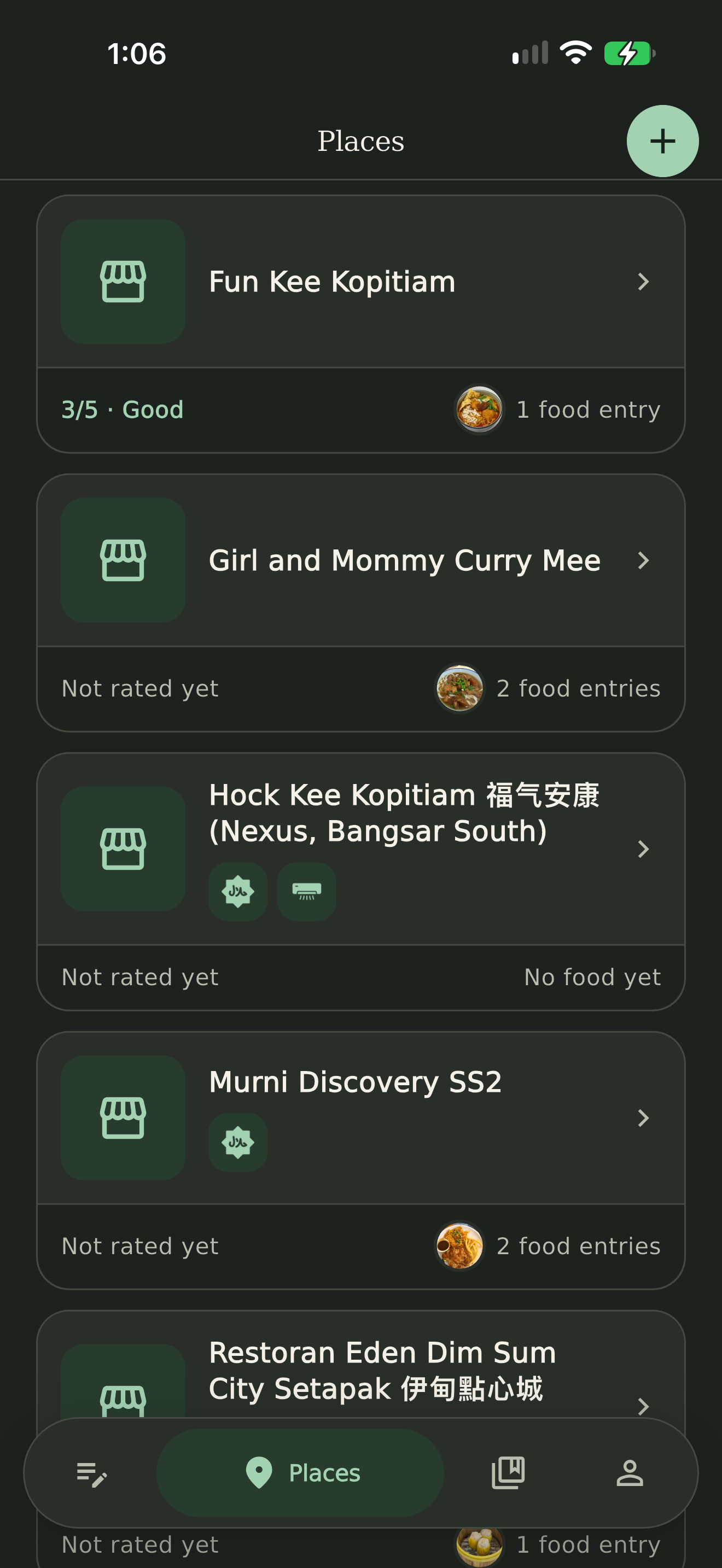remakan screenshot 2