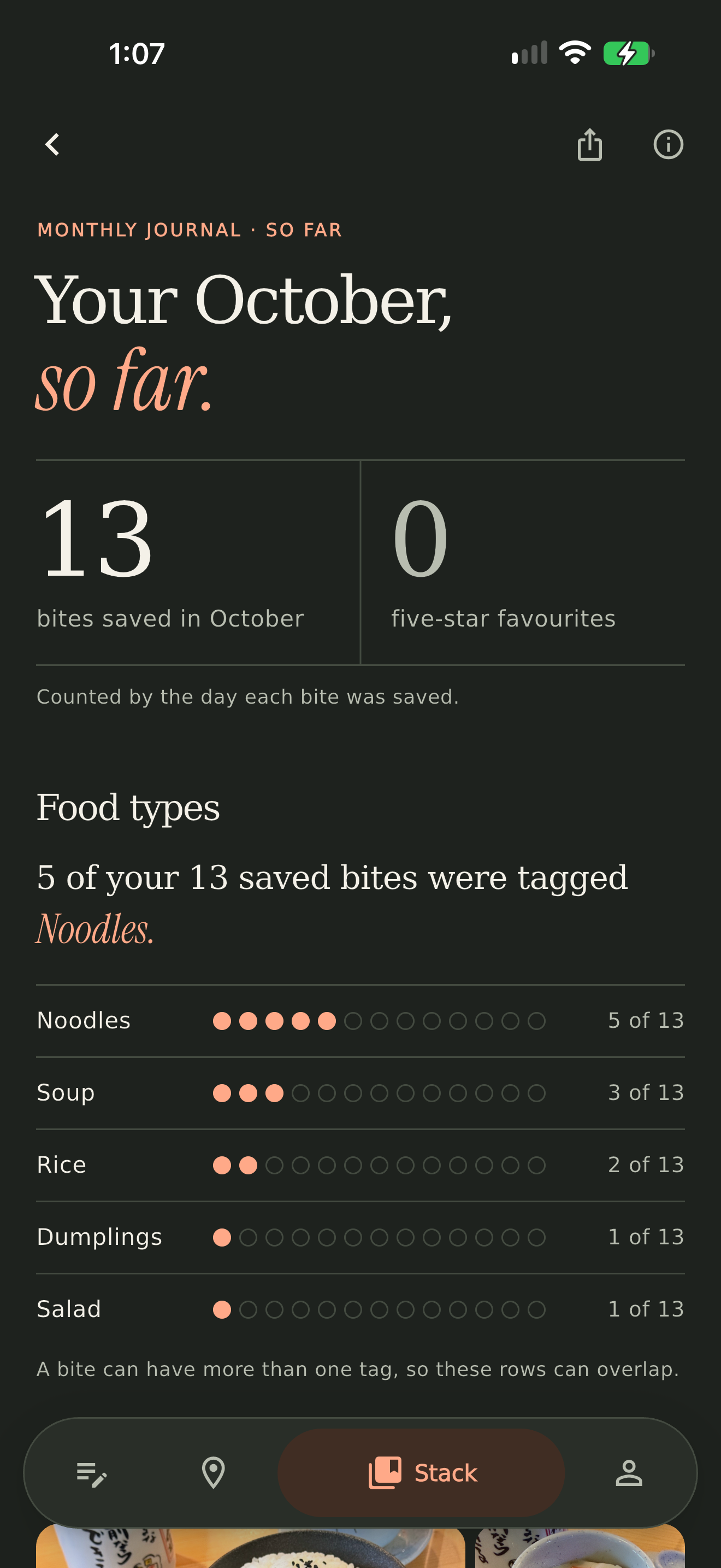remakan screenshot 3