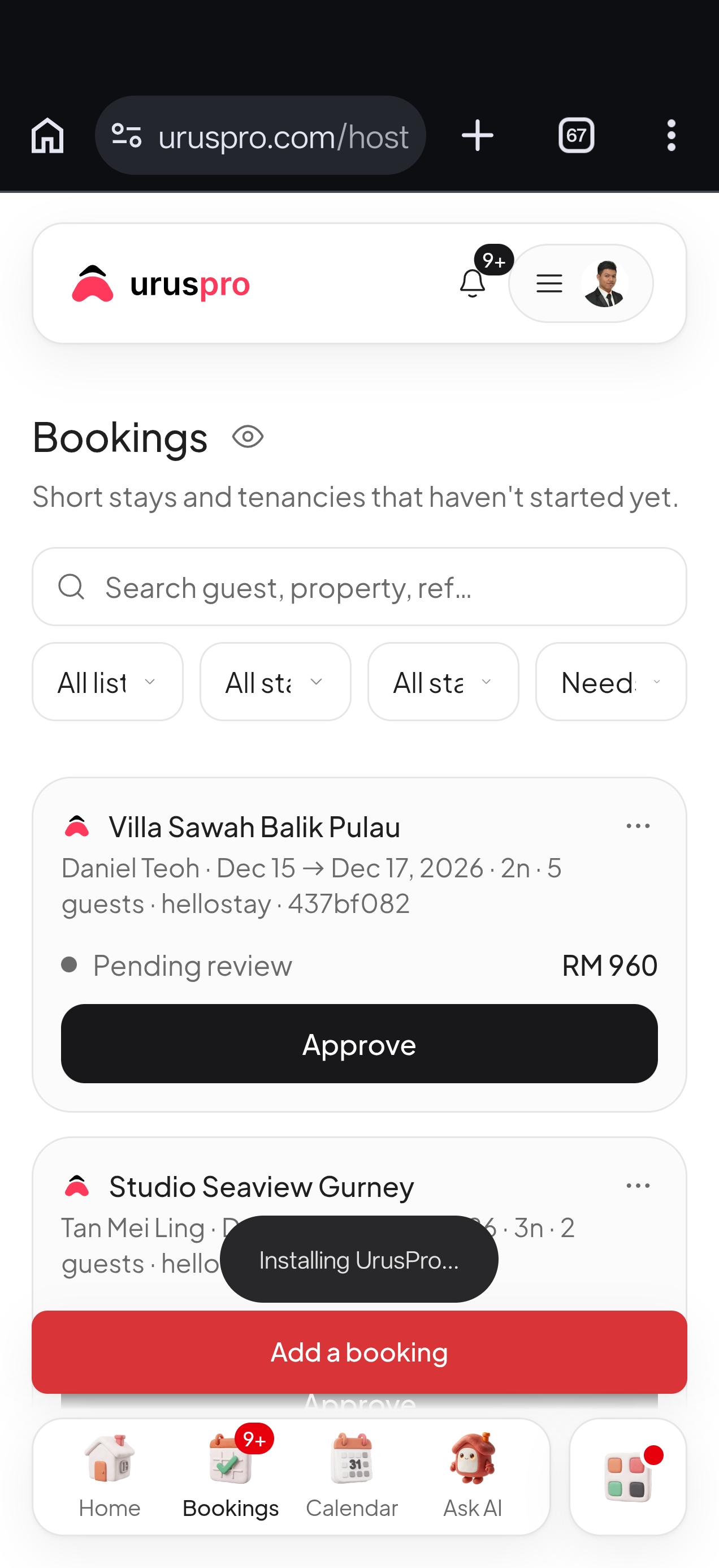 UrusPro screenshot 2