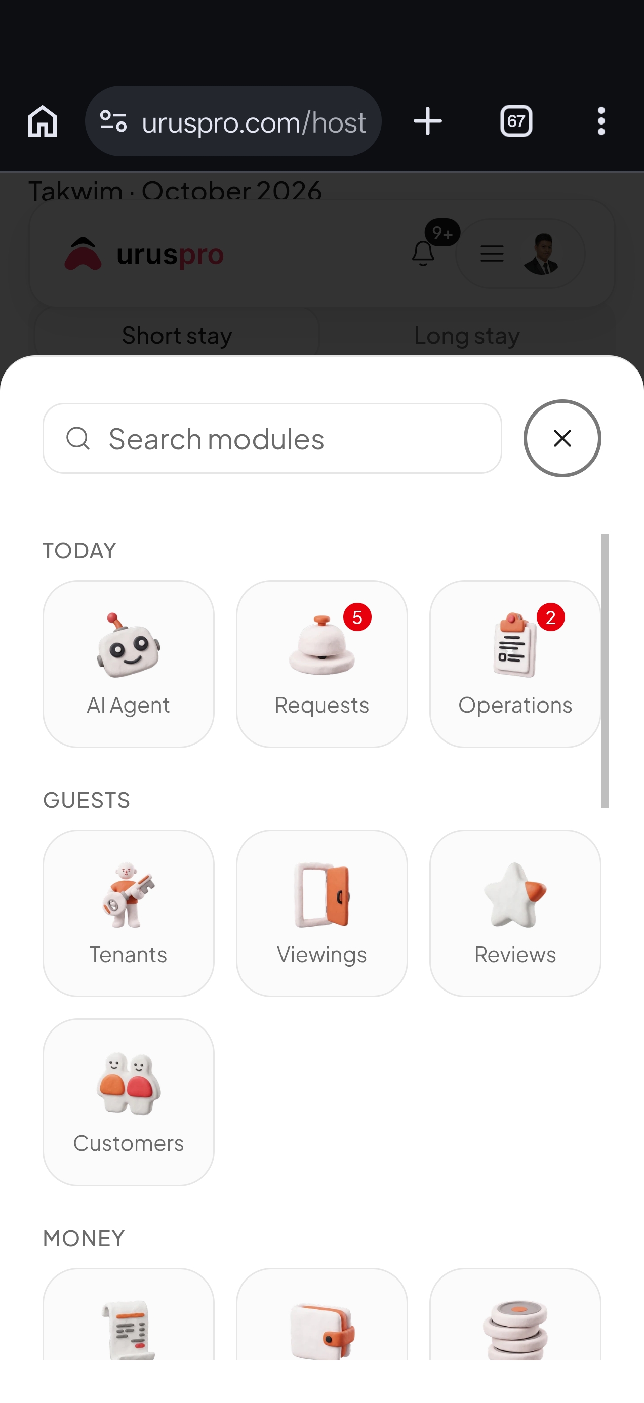 UrusPro screenshot 5