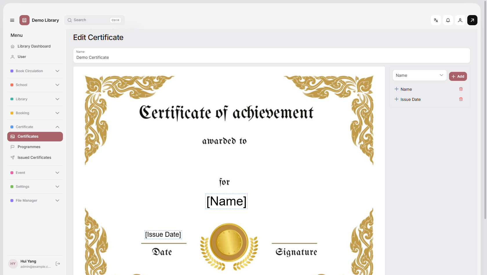 AntSchool screenshot 1