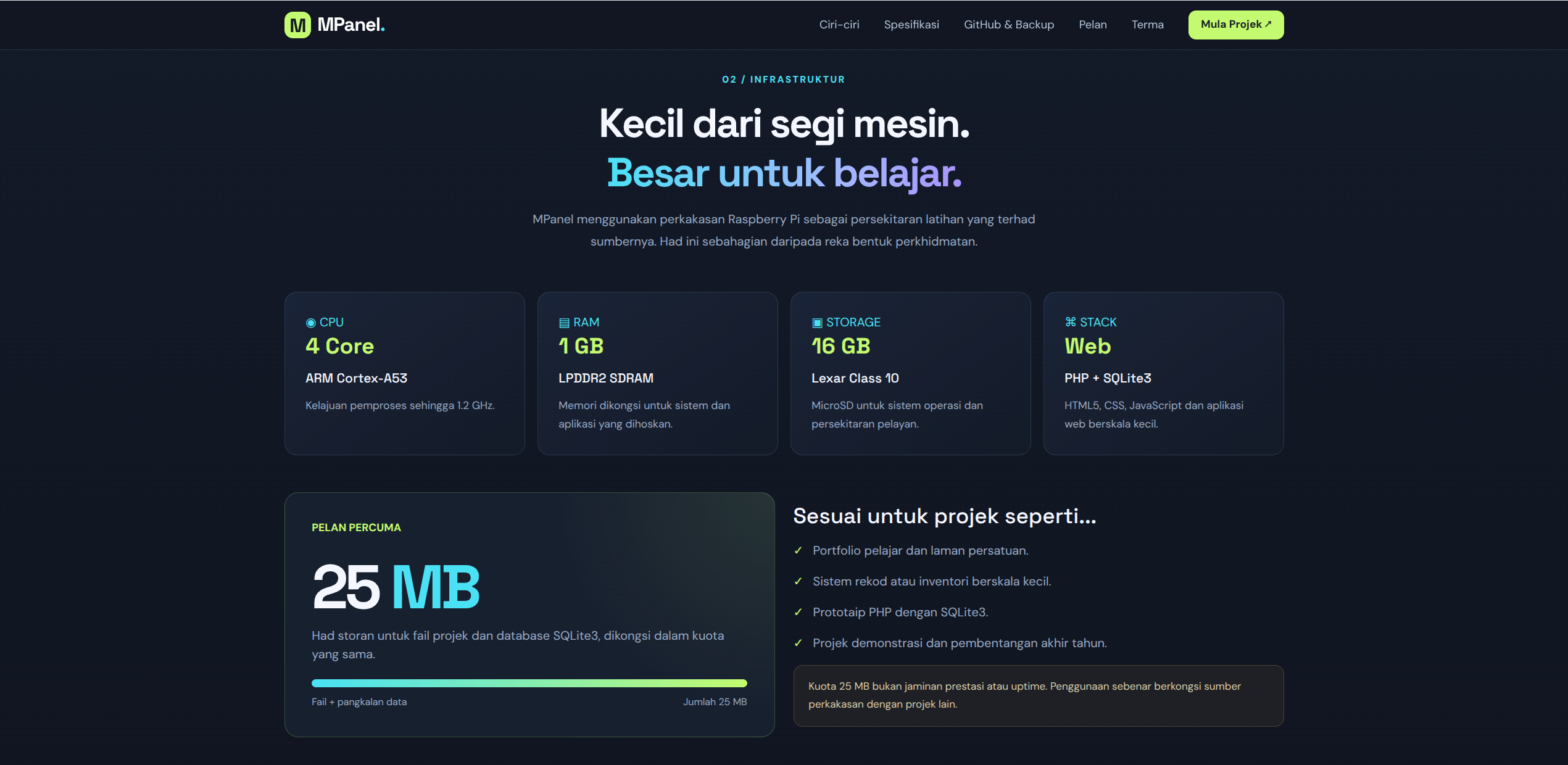 PATS screenshot 1