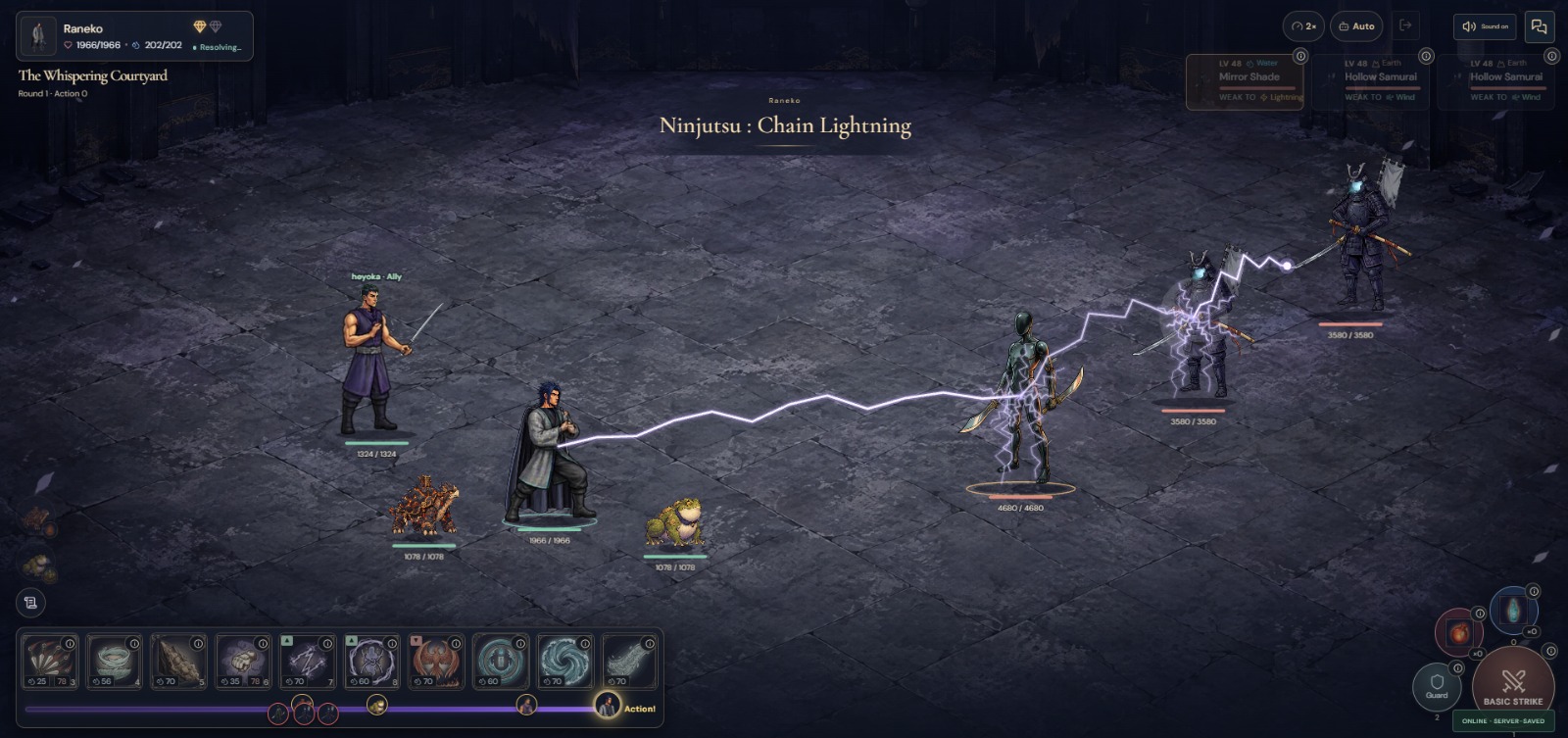 Onibi screenshot 2
