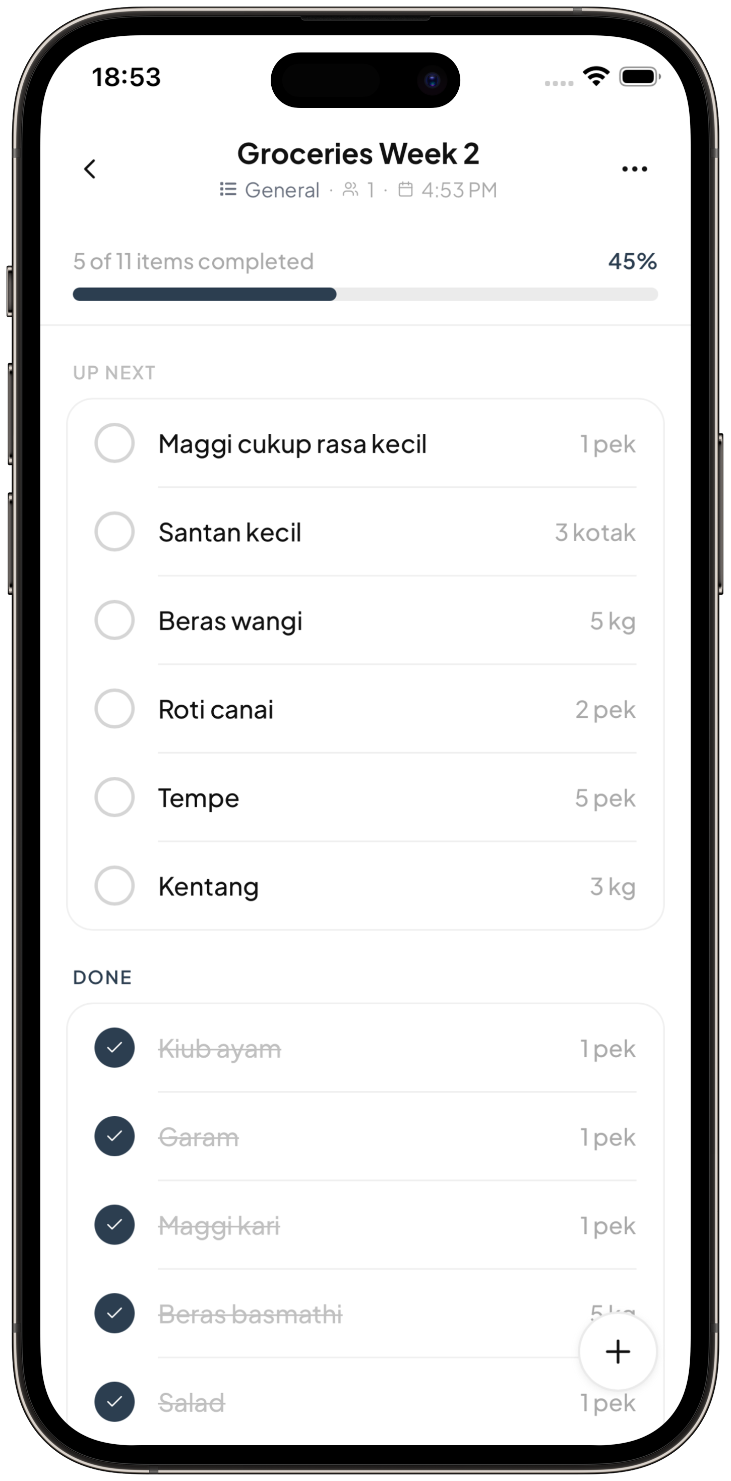 Snarai screenshot 1