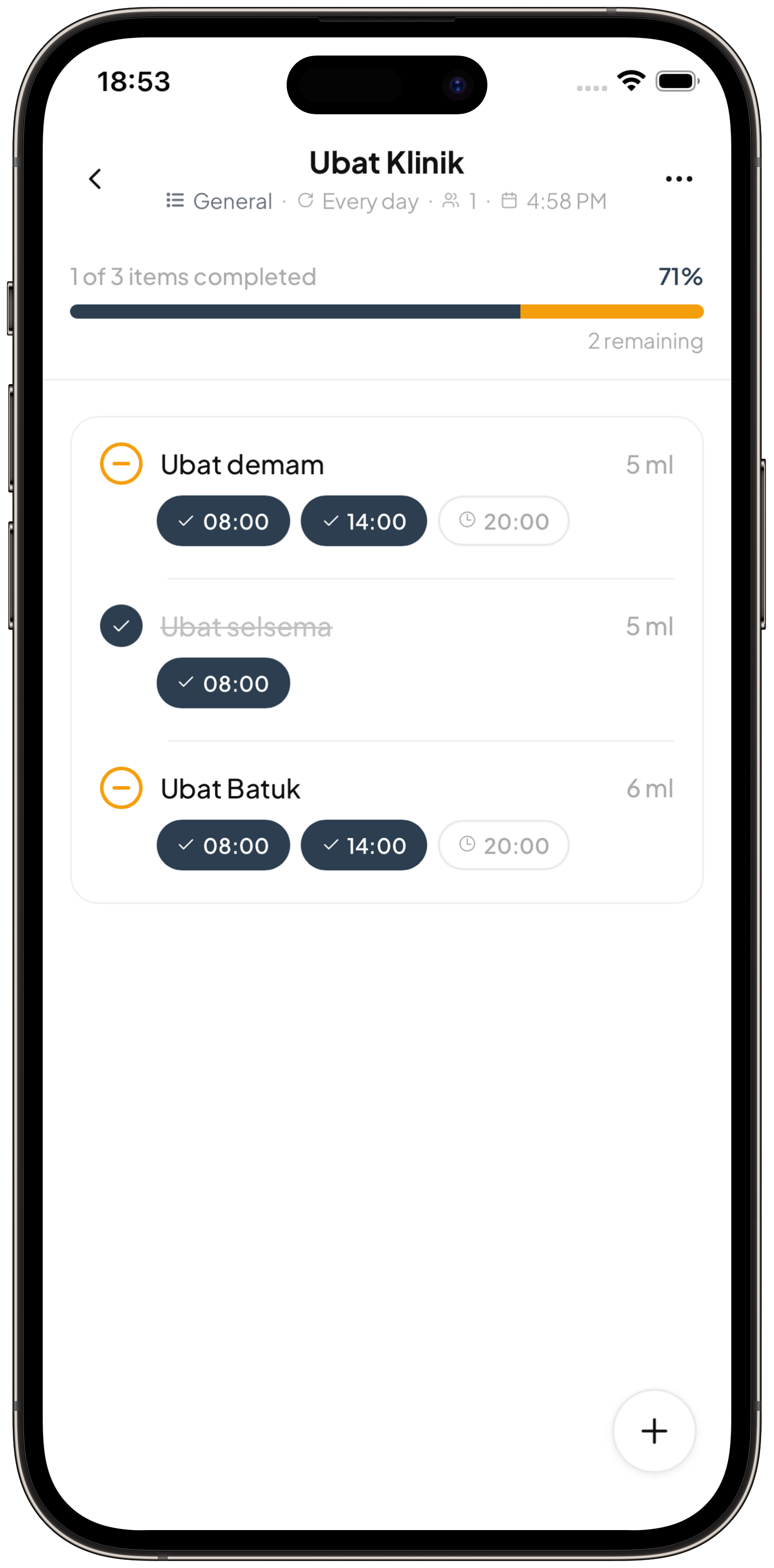 Snarai screenshot 3