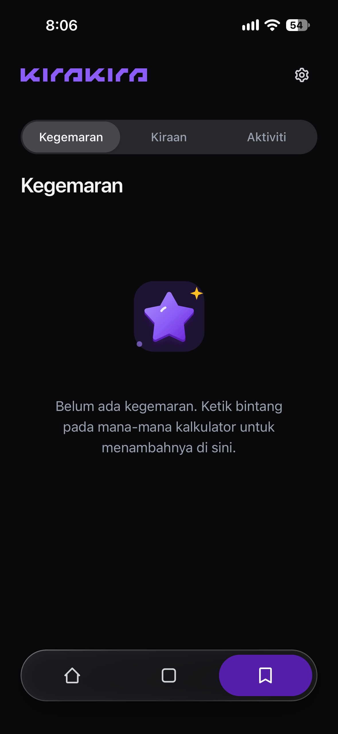 KiraKira screenshot 3