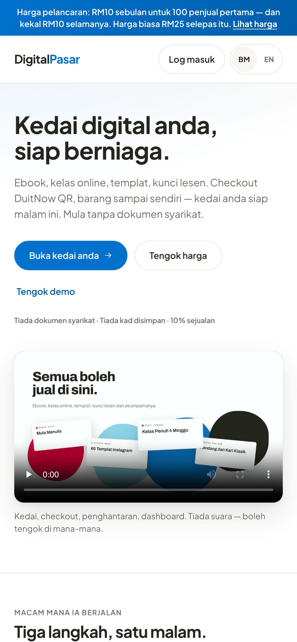 DigitalPasar screenshot 1